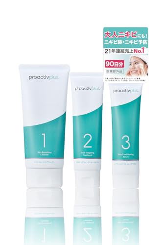 Amazon.co.jp: プロアクティブ公式: セット